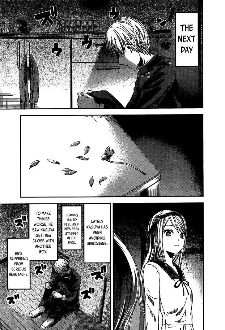 Kaguya-sama wa Kokurasetai - Tensai-tachi no Renai Zunousen Chapter 83 6